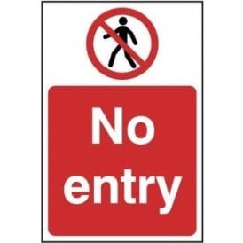 No Entry Sign - SAV or RPVC