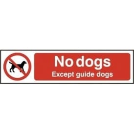 No Dogs - Mini Sign